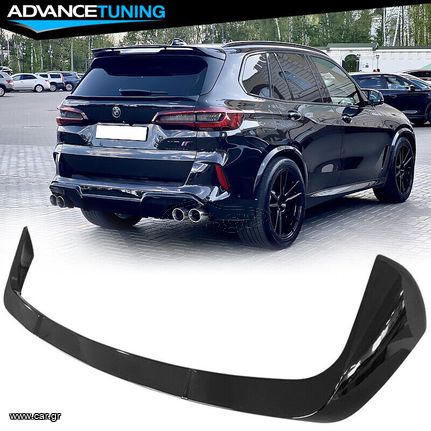 BMW X5 G05 ΑΕΡΟΤΟΜΗ LIP
