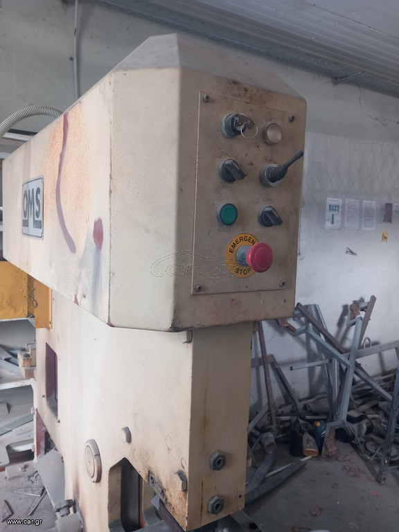 ΖΟΥΜΠΟΨΑΛΙΔΟ OMS 5.5KW  2001