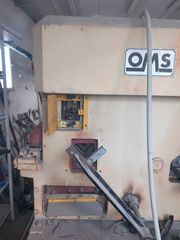 ΖΟΥΜΠΟΨΑΛΙΔΟ OMS 5.5KW  2001-thumb-2