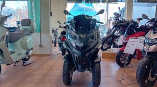 Piaggio MP3 530 2026 Ε5+ ΠΡΟΣΦΟΡΑ!!! ΕΤΟΙΜΟΠΑΡΑΔΟΤΟ!!!-thumb-1