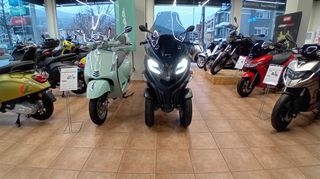 Piaggio MP3 530 2026 Ε5+ ΠΡΟΣΦΟΡΑ!!! ΕΤΟΙΜΟΠΑΡΑΔΟΤΟ!!!-thumb-2