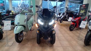 Piaggio MP3 530 2026 Ε5+ ΠΡΟΣΦΟΡΑ!!! ΕΤΟΙΜΟΠΑΡΑΔΟΤΟ!!!-thumb-3