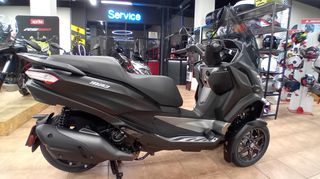 Piaggio MP3 530 2026 Ε5+ ΠΡΟΣΦΟΡΑ!!! ΕΤΟΙΜΟΠΑΡΑΔΟΤΟ!!!-thumb-9