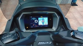 Piaggio MP3 530 2026 Ε5+ ΠΡΟΣΦΟΡΑ!!! ΕΤΟΙΜΟΠΑΡΑΔΟΤΟ!!!-thumb-17