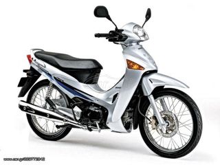 Honda Innova 125 2004