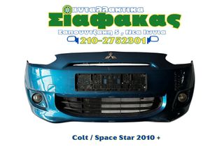 Προφυλακτηρας Εμπροσθιος Mitsubishi Space Star