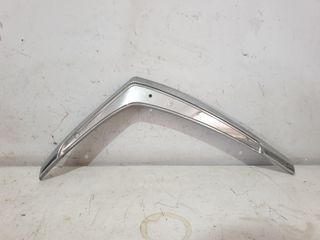 PIAGGIO BEVERLY TOURER 250-300-400-ΒΑΣΗ ΠΛΑΙΣΙΟΥ ΠΟΔΙΑΣ ΔΕ  ΝΙΚΕΛ