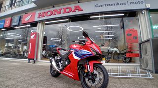 Honda CBR 500 R 2025 ΠΡΟΣΦΟΡΑ!!!! ΚΛΕΙΔΙ ΚΑΙ ΑΠΟΣΤΟΛΗ!! ΕΤΟΙΜΟΠΑΡΑΔΟΤΟ!!