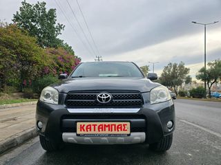 Toyota RAV 4 2007 VVTI_16V_Full_Extra_4×2_4×4_Navi