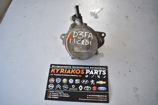 ΑΝΤΛΙΑ ΥΠΟΠΙΕΣΗΣ (EXHAUSTER) HYUNDAI KIA 1.1-1.6 (D3FA-D4FB-D4FC) (28810-2A101)