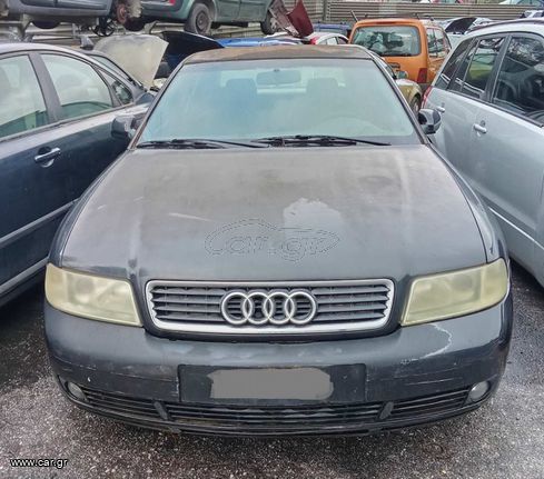 AUDI A4 1.6CC 1999 Κινητήρες - Μοτέρ Σασμάν Και Μετάδοση Κιβώτια Ταχυτήτων ΚΩΔ.AHL
