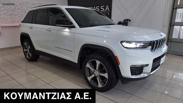 Jeep Grand Cherokee 2025 LIMITED 380 Hp PANORAMA QUADRA TRAC II 4xe Plug In Hybrid