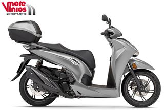 Honda SH 350i 2026 SMART TOP BOX m25 *ΕΠΩΝΥΜΑ ΔΩΡΑ+ΤΕΛΗ '26*-thumb-3