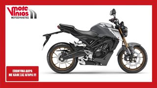 Honda CB 125 2026 R *ΕΠΩΝΥΜΑ ΔΩΡΑ+ΤΕΛΗ'26*