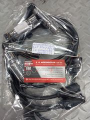 ΜΠΟΥΖΟΚΑΛΩΔΙΑ ΚΑΙΝΟΥΡΙΑ ALFA ROMEO 75 1,6/1,8cc