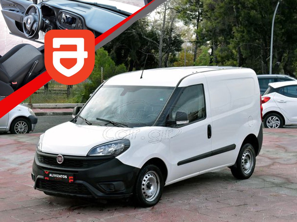 Κλούβα Fiat 2022 Doblo 1.6 Mulijet Cargo Business 105 hp