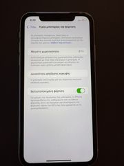 Iphone 10 XR-thumb-2