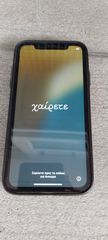 Iphone 10 XR-thumb-6