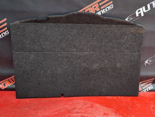 TOYOTA YARIS 2017-2020 ΜΟΚΕΤΑ ΠΑΤΩΜΑΤΟΣ  ΠΟΡΤ ΜΠΑΓΚΑΖ (64771-0D160 , 647710D160)Α2*