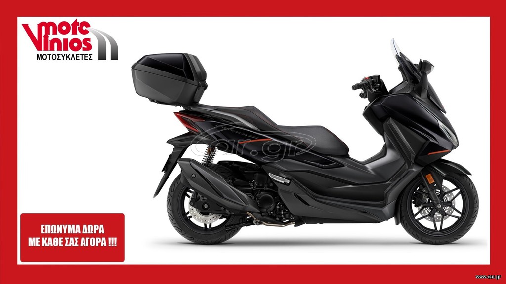 Honda Forza 350 2026 SMART TOP BOX m26*EΠΩΝΥΜΑ ΔΩΡΑ+TEΛΗ'26*