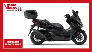Honda Forza 350 2026 SMART TOP BOX m26*EΠΩΝΥΜΑ ΔΩΡΑ+TEΛΗ'26*