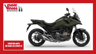 Honda NC 750 2025 X DCT NEW *EΠΩΝΥΜΑ ΔΩΡΑ+ΤΕΛΗ'25*