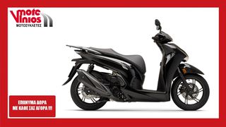 Honda SH 350i 2026 m25 *ΕΠΩΝΥΜΑ ΔΩΡΑ+ΤΕΛΗ'26*