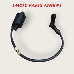 ΠΟΛΛΑΠΛΑΣΙΑΣΤΗΣ GTS 250/300