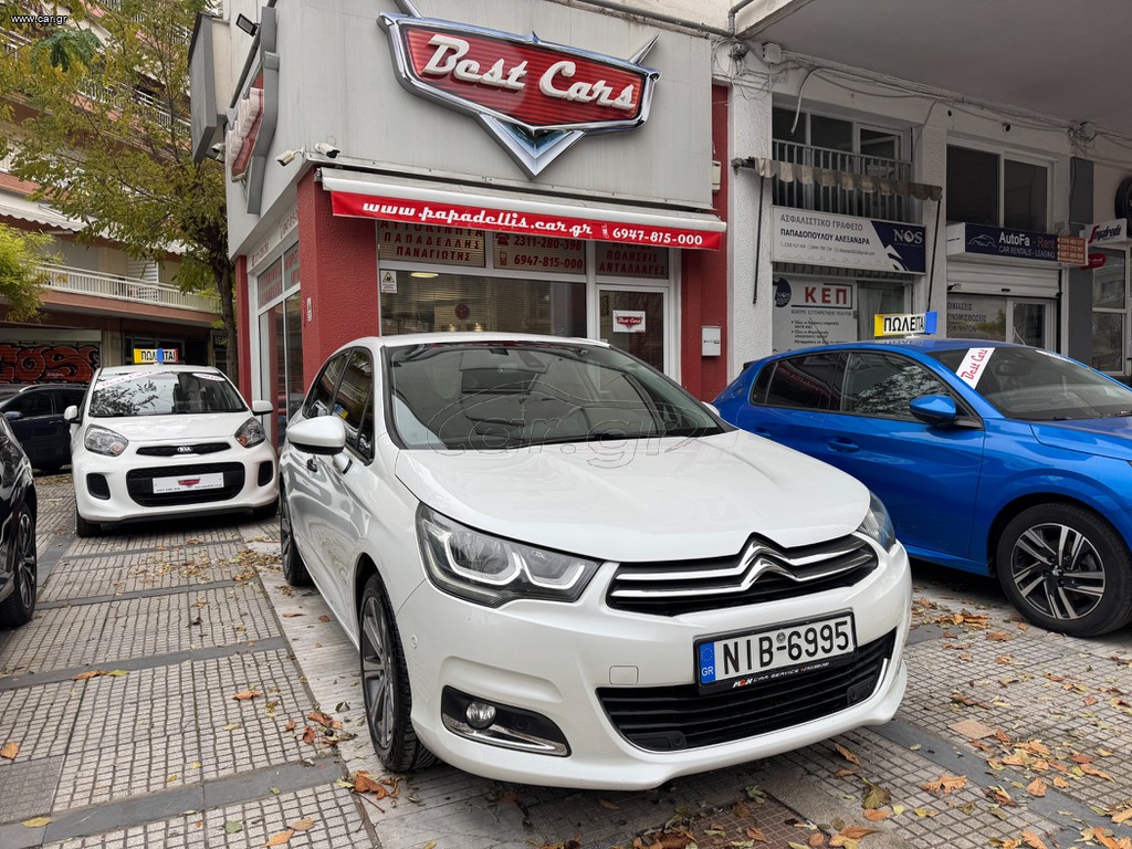 Citroen C4 '15 1.6 BLUE-HDI 120HP EAT6 NAVI CLIMA FULL ΈΚΔΟΣΗ