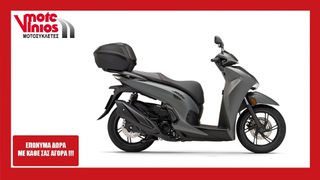 Honda SH 350i 2026 SPORTY TOP BOX NEW   *EΠΩΝΥΜΑ ΔΩΡΑ+ΤΕΛΗ'26*