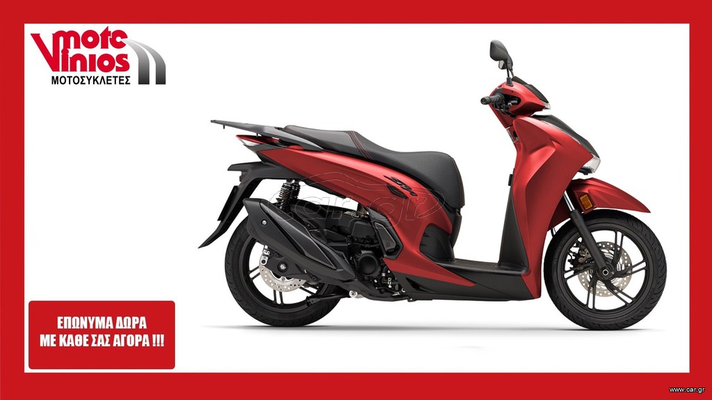 Honda SH 350i 2026 SPORTY m25  *EΠΩΝΥΜΑ ΔΩΡΑ+ΤΕΛΗ'26*