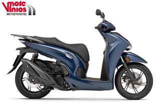 Honda SH 350i 2026 m25  *EΠΩΝΥΜΑ ΔΩΡΑ+ΤΕΛΗ'26*-thumb-2