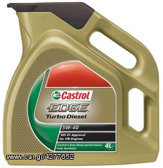 ΠΩΛΟΥΝΤΑΙ ΛΑΔΙΑ ΠΙΟ ΕΝΙΣΧΥΜΕΝΑ CASTROL GTX 10W-40, 5W-40 ΚΑΙ 15W-40 ΜΟΝΟ 7 ΕΥΡΩ ΤΟ ΛΙΤΡΟ! -thumb-4
