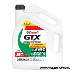 ΠΩΛΟΥΝΤΑΙ ΛΑΔΙΑ ΠΙΟ ΕΝΙΣΧΥΜΕΝΑ CASTROL GTX 10W-40, 5W-40 ΚΑΙ 15W-40 ΜΟΝΟ 7 ΕΥΡΩ ΤΟ ΛΙΤΡΟ! -thumb-5