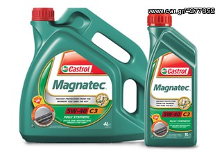 ΠΩΛΟΥΝΤΑΙ ΛΑΔΙΑ ΠΙΟ ΕΝΙΣΧΥΜΕΝΑ CASTROL GTX 10W-40, 5W-40 ΚΑΙ 15W-40 ΜΟΝΟ 7 ΕΥΡΩ ΤΟ ΛΙΤΡΟ! -thumb-7