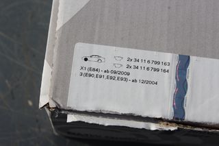 X2 BMW E90 E91 E92 E93 X1 E84 TAKAKIA MPROSTINA 34112288878-thumb-3