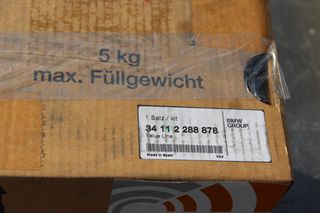 X2 BMW E90 E91 E92 E93 X1 E84 TAKAKIA MPROSTINA 34112288878-thumb-5