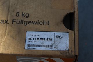 X2 BMW E90 E91 E92 E93 X1 E84 TAKAKIA MPROSTINA 34112288878-thumb-7