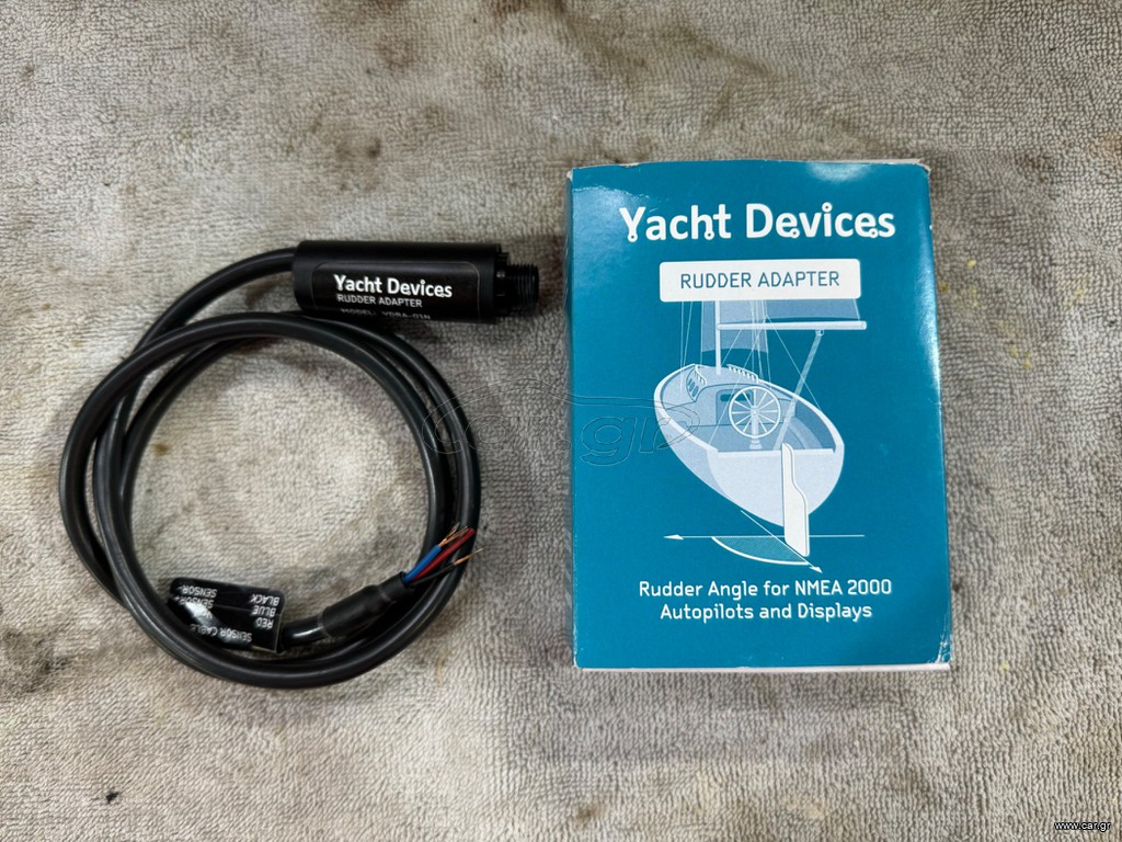 NMEA 2000 RUDER ADAPTER