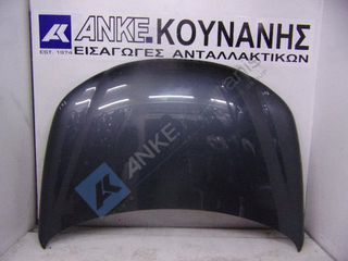ΚΟΥΝΑΝΗΣ ΔΙΑΘΕΣΙΜΟ ΚΑΠΩ ΕΜΠΡΟΣ ΑΝΘΡΑΚΙ 06 11 VW EOS (1F7, 1F8) 03 06-