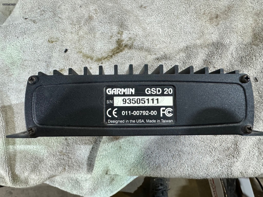 GARMIN GSD 20