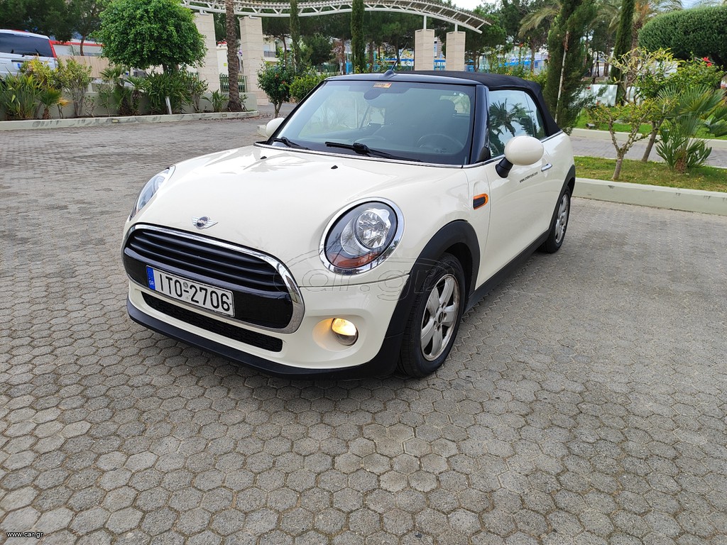 Mini Cooper 2016