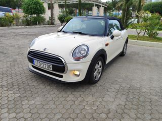 Mini Cooper 2016