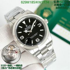 Rolex Explorer 40mm 224270 Swiss Superclone Quality Replica 1:1 Best Factory