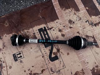 ΗΜΙΑΞΟΝΙΟ ΔΕΞΙΟ DS7 19-25