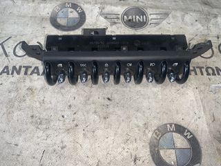 ΧΕΙΡΙΣΤΗΡΙΟ ΚΕΝΤΡΙΚΗΣ ΚΟΝΣΟΛΑΣ MINI R50 R53 (ΚΩΔ. ΑΝΤΑΛ. 61316958037)