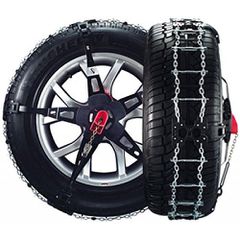 Αλυσίδα/ερπύστρια κουμπωτή Maggi TRAK 4x4 LT50