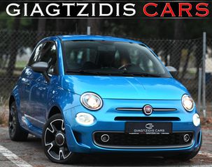 Fiat 500S 2016 NAVI  LED FULL EXTRA