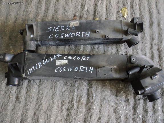 INTERCOOLER FORD COSWORTH SIERRA ESCORT