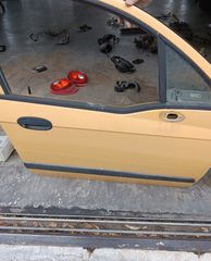 ΠΟΡΤΑ ΣΥΝΟΔΗΓΟΥ ΚΑΙ ΠΙΣΩ ΔΕΞΙΑ ΜΕ ΤΙΣ ΤΑΠΕΤΣΑΡΙΕΣ ΤΟΥΣ